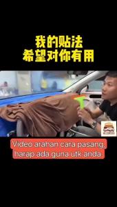 [NNSA]Universal front car windshield sticker tint tinted front/rear  hero saga Iswara Gen2 persona MYVI Viva Alza Axia