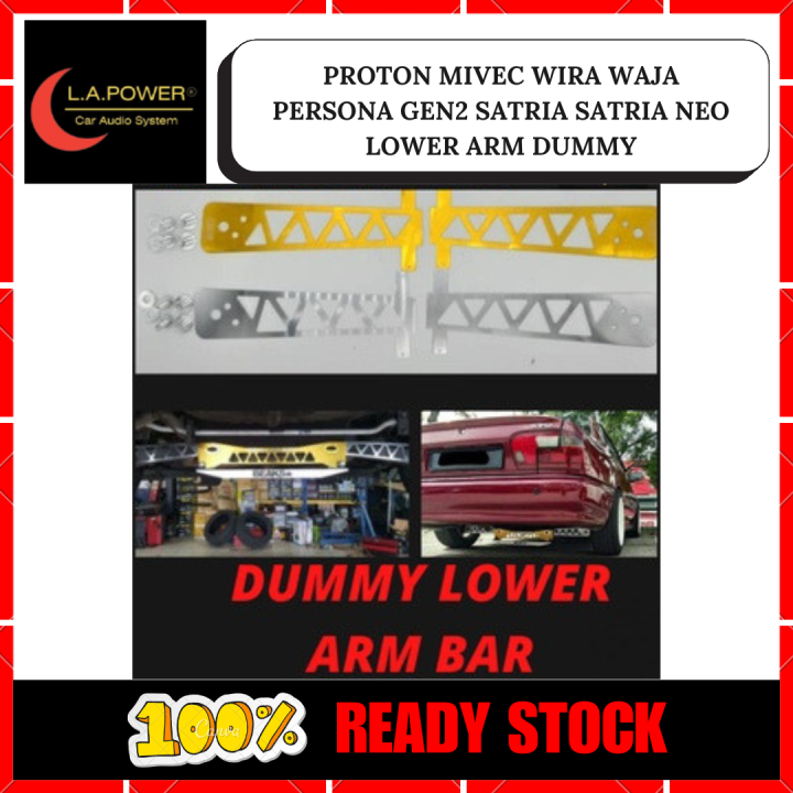 PROTON MIVEC WIRA WAJA PERSONA GEN2 SATRIA SATRIA NEO LOWER ARM DUMMY ...