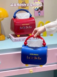 BHQ Cute Cartoon Tissue Box Desktop Storage Box with Portable Creative Dining Paper Box Kotak Tisu Comel