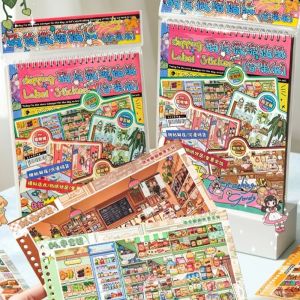 DOOUR 8 Scenes 24 Sheets Miniature Scene Sticker Die-cut One Day Store Manager 3D Stacking Sticker Shop Theme PET DIY Stickers Holiday Gifts