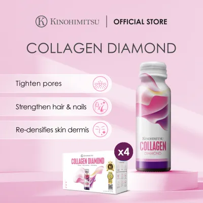 Kinohimitsu Collagen Diamond 5300mg (Inner Beauty Supplement 50ml - Skin Firming Pore Tightening Scar Healing)