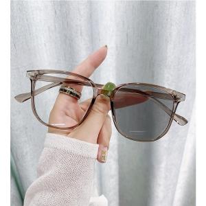 JN IMPRESSION Photochromic Anti-blue Light Large-frame Internet Celebrity Face-shaping Small Myopia Glasses