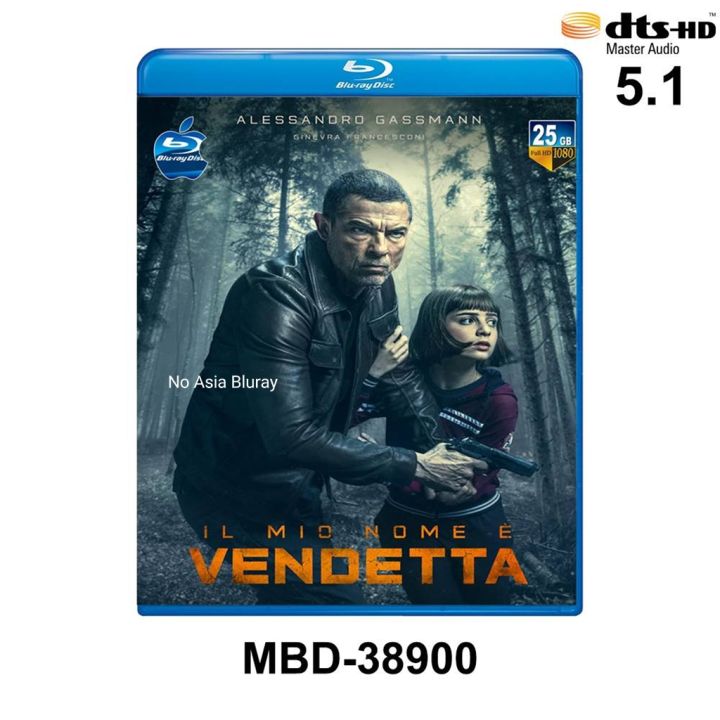 My name is vendetta 2022 dts 5 1 bluray italian movie lazada