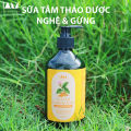 Sữa tắm thảo dược ngăn bệnh ngứa da, vẩy nến, bong tróc da do dị ứng 500ml. 