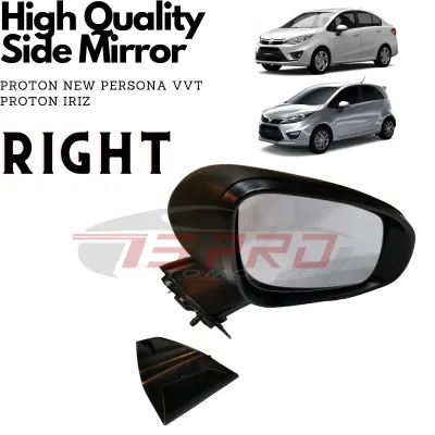 Proton Iriz New Persona VVT High Quality Side Mirror 5wire Right or Left / Cermin sisi 1biji 5wayar Kanan atau Kiri