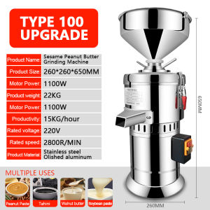 ZZUOM Commercial sesame paste machine peanut butter machine multi-function high-power grinder making sesame paste sesame juice stone grinding