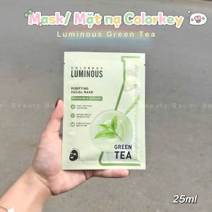 ( Lẻ 1 ) Mask/ Mặt nạ trà xanh làm dịu giảm mụn Colorkey Luminous Facial Green Tea 25ml - nội địa Trung