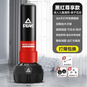 Punching Bag Standing Boxing Bag Training Fitness Boxing Punching Bag Strong Grip Boxing Training Equipment Punching Bag Standing Boxing Bag