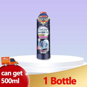 500ml Powerful Drain Cleaner Clog Remover Drainage Sink Drain Declogger Toilets Bowl Cleaner for Clogged Sinks Clogged Bathroom