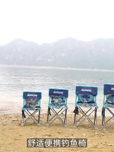 A!HOME เก้าอี้สนาม รับน้ำหนัก 250kg ส่งถุงเก็บ เก้าอี้ปิกนิก