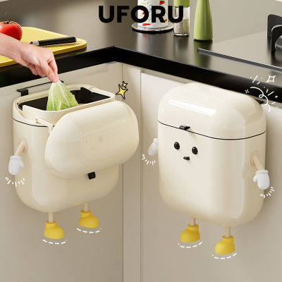 UFORU Thùng rác nhựa treo có nắp, thùng rác treo tường cho nhà bếp, phòng tắm, văn phòng B2382