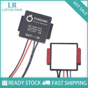 LF Wholesale✨Flash Sale ✨ 1PC ห้องน้ำกระจกสวิทช์สัมผัสเซ็นเซอร์สำหรับไฟหน้า LED