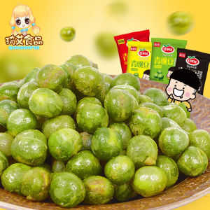 Green Peas Snacks Green Peas Bulk Garlic Beef Flavor Spicy Nut Roasted Roast Spree 20packs 口水娃青豆零食青豌豆