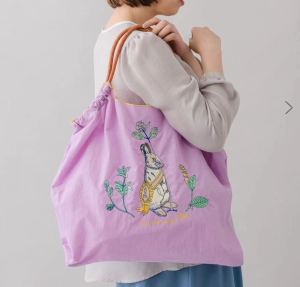 《226》Japanese Style Ball Chain Environmental-Friendly Shopping Bag Same Style as Gao Yuanyuans Medal Rabbit Embroider Nylon Canvas Messenger Bag for Women