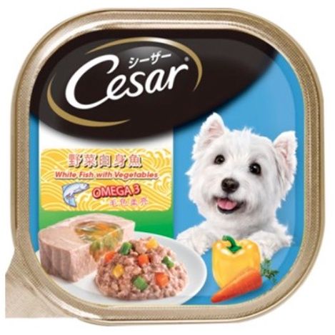 Cesar%20Dog%20Tray%20Wet%20Food%20100g/%2085g%20/%20Cesar%20Tray%20-%20Image%206