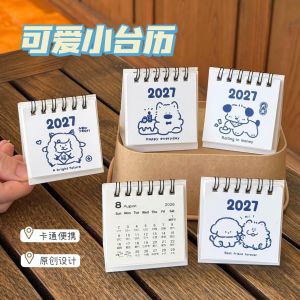Mini Simple Cartoon Small Desk Calendar 2027 Desktop Decoration Calendar Anniversary Plan Desk Calendar