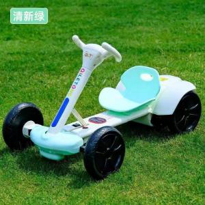 Xe ô tô điện xe go-kart mini bốn bánh dành cho trẻ em