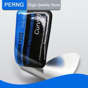[PERNG] Tehe obile Phone Curved LCD Screen Spudger Opening Pry Card Tools Ultra Thin Flexible