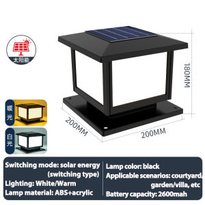 Ready Stock solar Led Outdoor Light Waterproof Garden Energy Saving Solar LED Stigma Pillars Post Lamp Household European-style Garden Courtyard Solar Post Light Twocolor (1 Year Warranty)