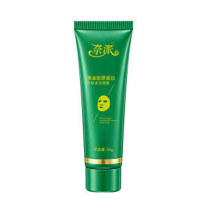 Glow Mask Brightening Hydrating Peptide Firming Facial Mask Skin Revitalization Wrinkle Reduction Moisturizing