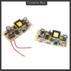 [Creative] AC-DC 12V 1A Switching Power Supply Module Bare Circuit AC 100-240V to 12V Board