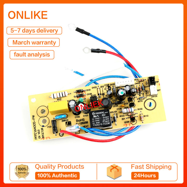 【オープニング 大放出セール】 original Cooker Rice Philips For accessories HD3032 HD3031 ビルトインキッチン家電アクセサリ