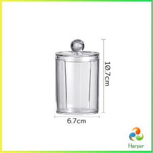 Harper 1 ชิ้น ที่ใส่สําลีก้านสําลี กล่องเก็บของ ขนาดเล็ก กล่องใส่สําลี กล่องเก็บเครื่องสําอาง กลมและสี่เหลี่ยม Storage box