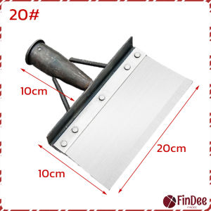 FinDee พลั่วเหล็ก เสียมขุดดิน ทำความสะอาดถนน ทำความสะอาดโรงเรือนสัตว์เลี้ยง Garden Cleaning Shovel