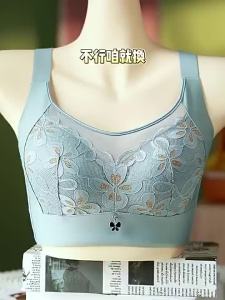 【Ship in 24H】Innerman Underwear Large Size CDE Full Cup Underwear Ultra-Thin Latex Massage Particles No Steel Ring Underwear Big Breasts Small Look Slimmer Look Side Breasts Adjustable Underwear