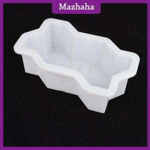 Mazhaha Diy Path Maker Concrete Molds Garden Pavement Mold Road Path Paving Brick Mould