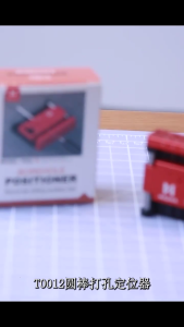 Small Lightweight Drilling Borehole Positioner Locator For Wooden Dowels Sticks And Various Workpieces for Enthusiasts