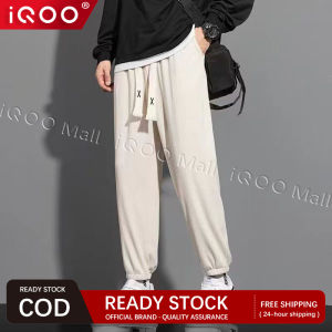 iQOO Sweatpants MenJoggers Streetwear Loose Sport Wide Leg Pants Men Casual Trousers Cotton Polyester With Pockets