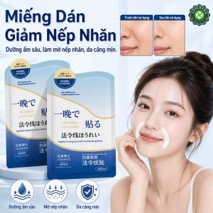 Miếng Dán Chống Nhăn Làm Săn Chắc Da/JMY Miếng Dán Giảm Nếp Nhăn Rãnh Cười/Chăm Sóc Da Mặt Hằng Ngày/Thích Hợp Sử Dụng Cho Mọi Loại Da