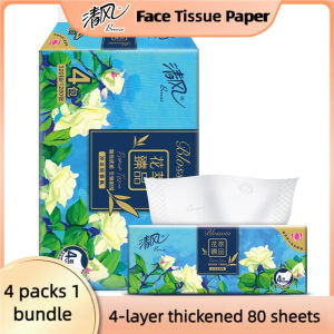 SG Local-Breeze清风 4-Ply Scented Soft Pack Tissue Paper | 4x80 Sheets | Soft Facial Tissue Paper | Napkins| Virgin Pulp