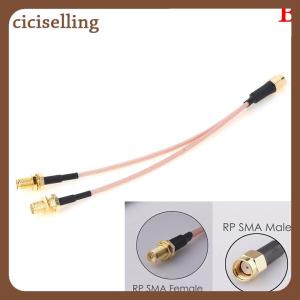 [ciciselling] SMA to 2X SMA Male Female Y type Splitter Combiner Jumper Cable Pigtail