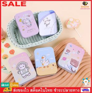 beestyle พร้อมส่ง กล่องเหล็กลายการ์ตูน สำหรับเก็บของจุกจิก เครื่องประดับ เก็บของบนโต๊ะ cartoon iron box storage（คละลาย) No.3509