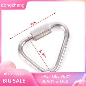 dongcheng คาราบิเนอร์ทรงสามเหลี่ยมคลิปหนีบตะขอเกี่ยวสแตนเลสล็อคสกรู