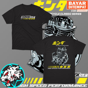 KAOS BAJU RACING ROSOK CILIK HONDA GANK CB GL BAJU DISTRO MOTOR HEREX OTOMOTIF PRIA WANITA