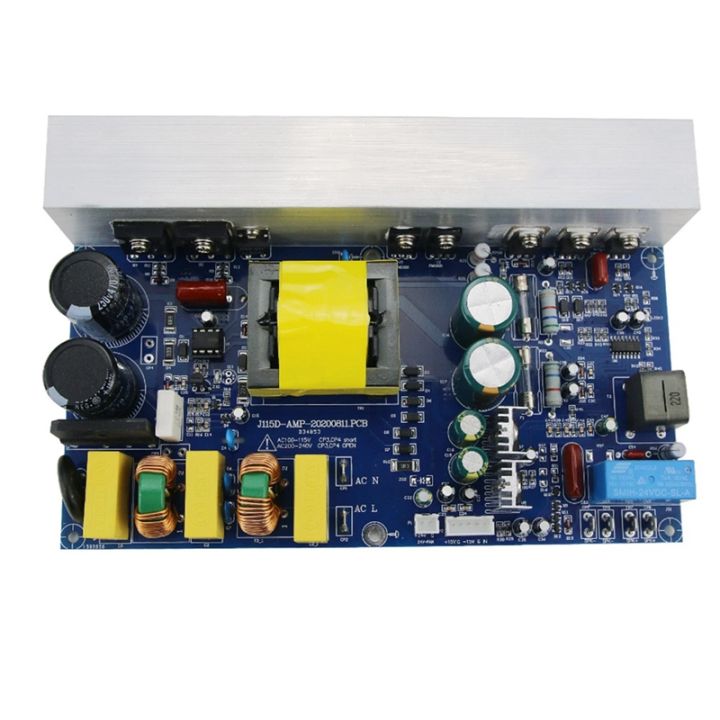 (HKTU) 1000W Class D Power Amplifier Board Mono Power Amp Board with