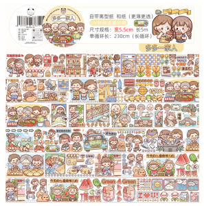 Cuộn Washitape họa tiết DoDoJam S19 dễ thương Đồ chơi sticker Telado trang trí sổ tay Chiết chu kỳ cuộn washi hoạt hình