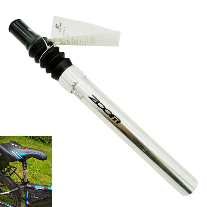 TrekTribe ZOOM Suspension Seatpost Shock Absorber MTB