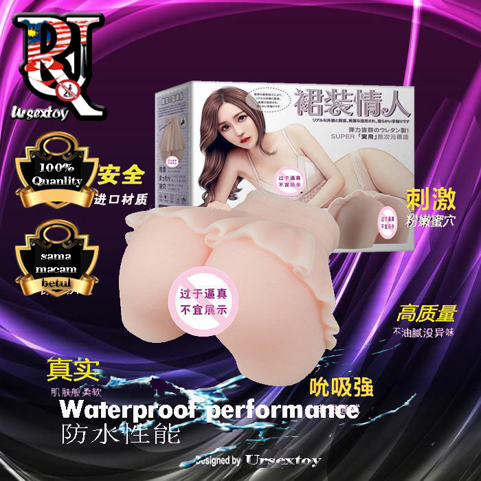 Ursextoy Sex toy for men male big a ss sex d oll fake p ussy va gina a nal sexy h ip Alat S eks Patung M asturba tor s175 | Lazada Ursextoy Sex toy for men male big a ss sex d oll fake p ussy va gina a nal sexy h ip Alat S eks Patung M asturba tor s175 | Lazada