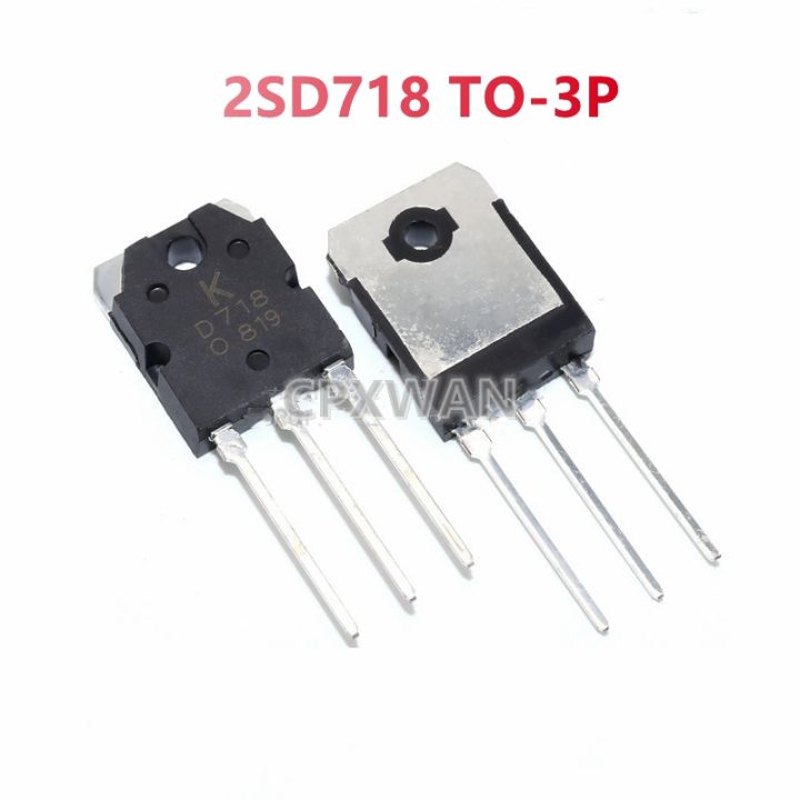 TO-3P 2SD718 10ชิ้น D718ทรานซิสเตอร์ใหม่แบบดั้งเดิมพลังงานเสียง NPN ...