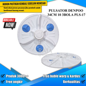 PMCD3 PULSATOR / PUTARAN BALING-BALING MESIN CUCI / PULSATOR DENPOO 34CM 10 3BOLA PLS-17