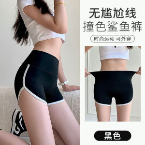 Three-Quarter Shark Pants with White Edges Sports Yoga Slimming High-Waisted Plus Size Shorts for Women Slim Fit Leggings Teen Pants
