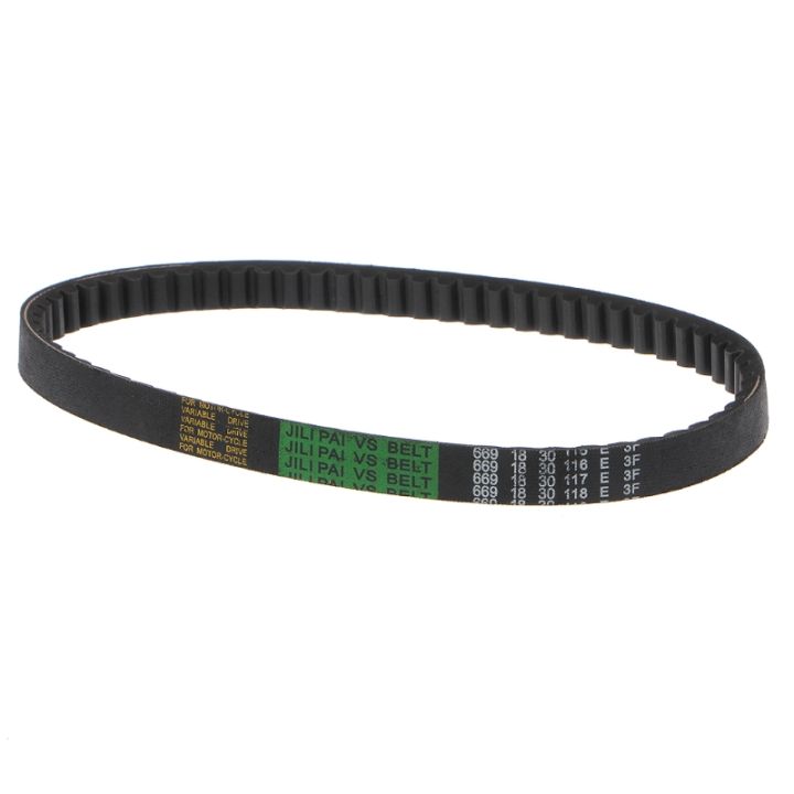 ZHUPING CVT Drive Belt – 729 X 17.7 X 30, For Chinese 50cc 4T GY6