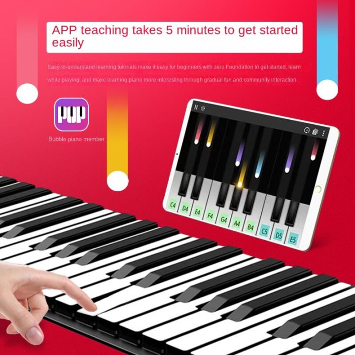 Electronic Handroll Piano Thickened Professional Edition 88 Key Multi