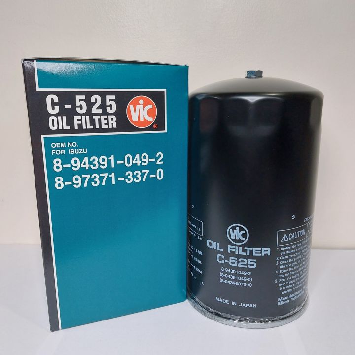 Vic Oil Filter Isuzu C Lazada Ph