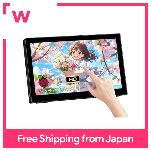 Mini Monitor 7inch Touch Panel Mobile Display HD Mini Monitor 1024 x ...