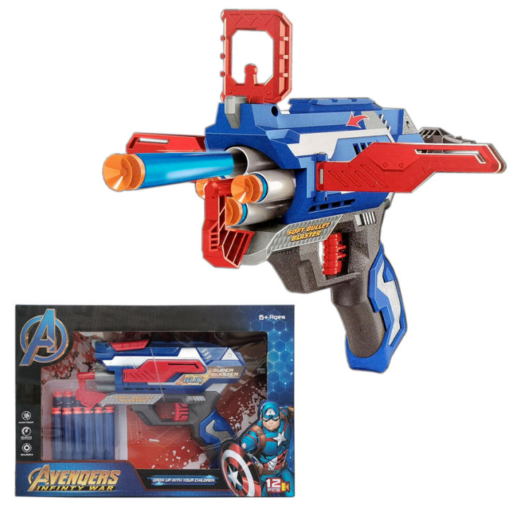 Nerf super hero on sale